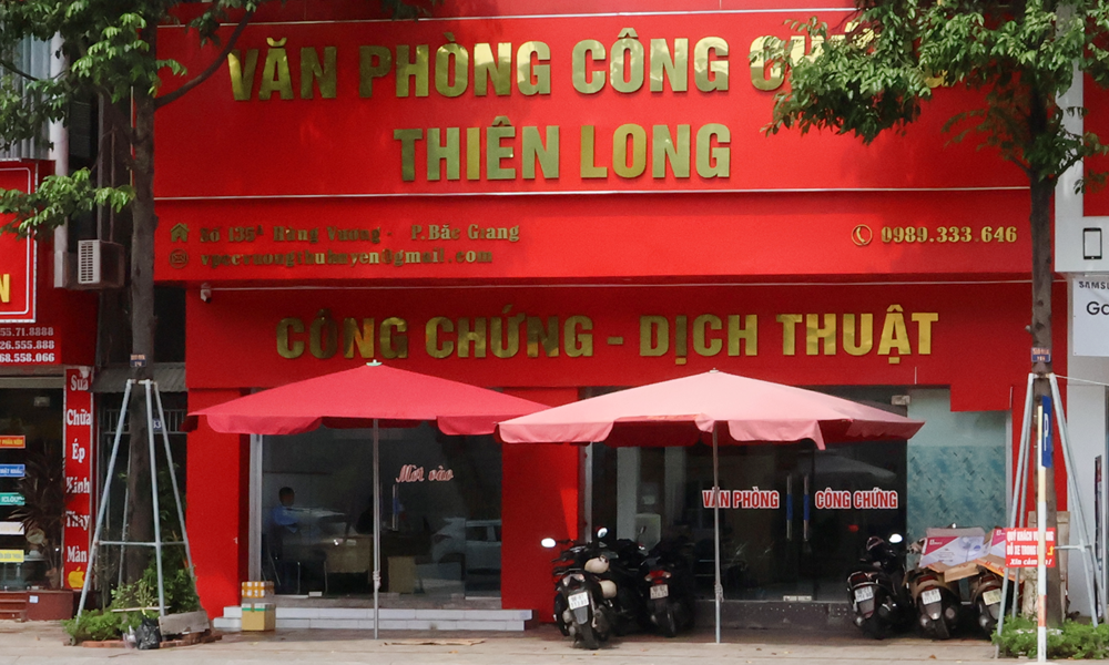 Phường Bắc Giang là một trong các phường thuộc phạm vi chuyển giao thẩm quyền chứng thực giao dịch từ Chủ tịch UBND cấp xã sang tổ chức hành nghề công chứng trên địa bàn tỉnh.